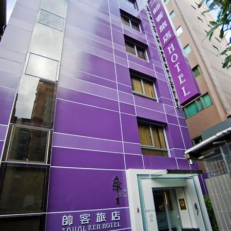 Saual Keh Hotel Taipei Bagian luar foto